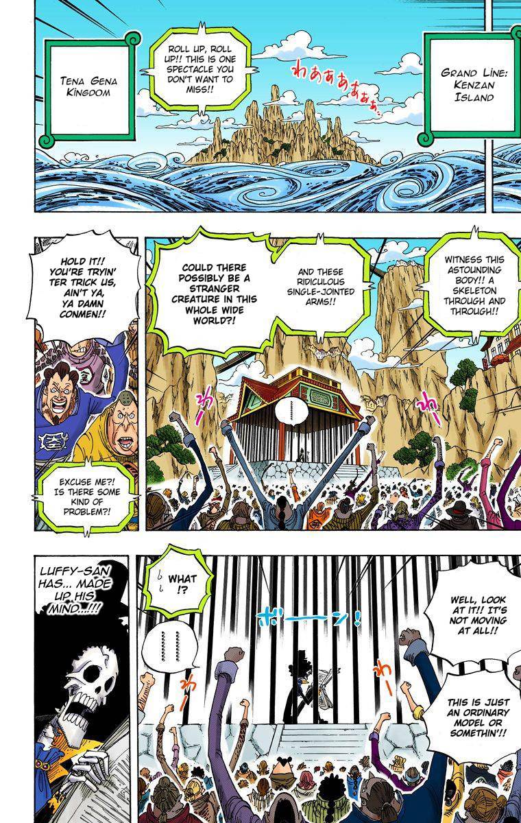 One Piece Digital Colored Chapter 596 image 07